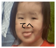 835506121