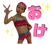 835506125