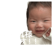 835506450
