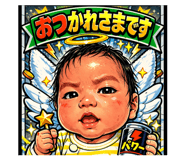 835506451