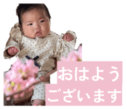 835506452