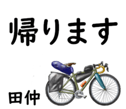 835506649