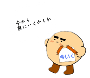 835507606