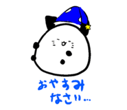 835507640