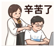 835507740