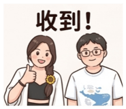 835507741