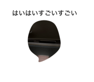 835507766