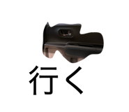 835507767