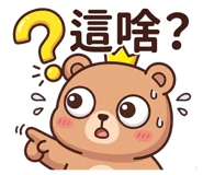 835508235