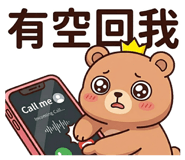 835508239