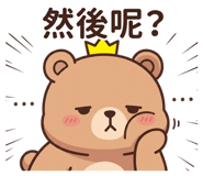 835508240