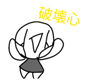 835508394