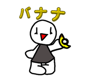 835508395