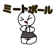 835508396
