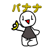 835508398