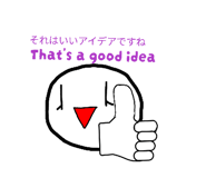 835508400