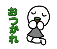 835508407