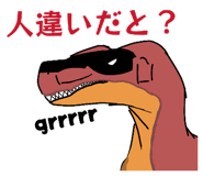 835508410
