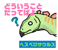 835508411