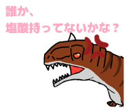 835508415
