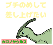 835508416