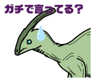 835508418