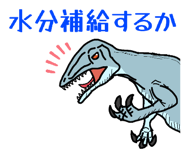 835508419