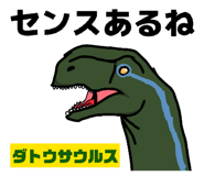 835508422