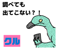 835508424