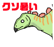 835508428