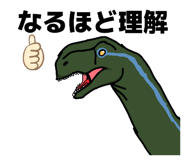 835508432