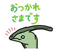 835508437