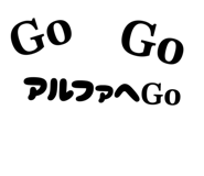 835508817