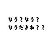 835508822