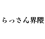 835508824
