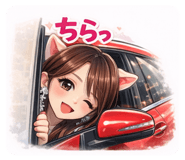 835509212
