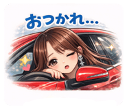 835509213