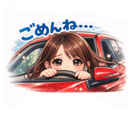 835509214