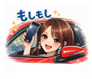835509217