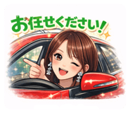 835509221