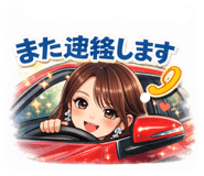 835509222