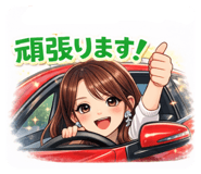 835509223