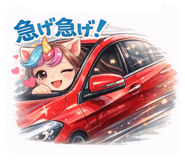 835509224