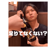 835509787