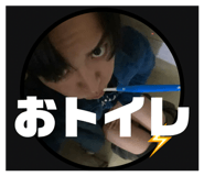 835509794
