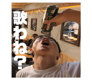 835509805