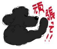 835512222