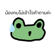 835512863
