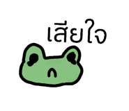 835512864