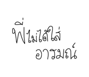 835513160